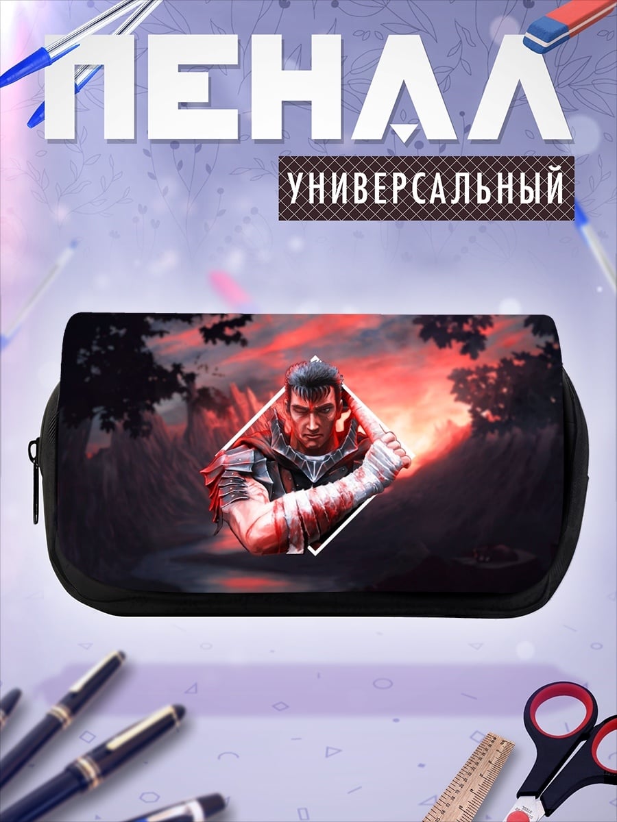 Пенал-косметичка Воин в красном