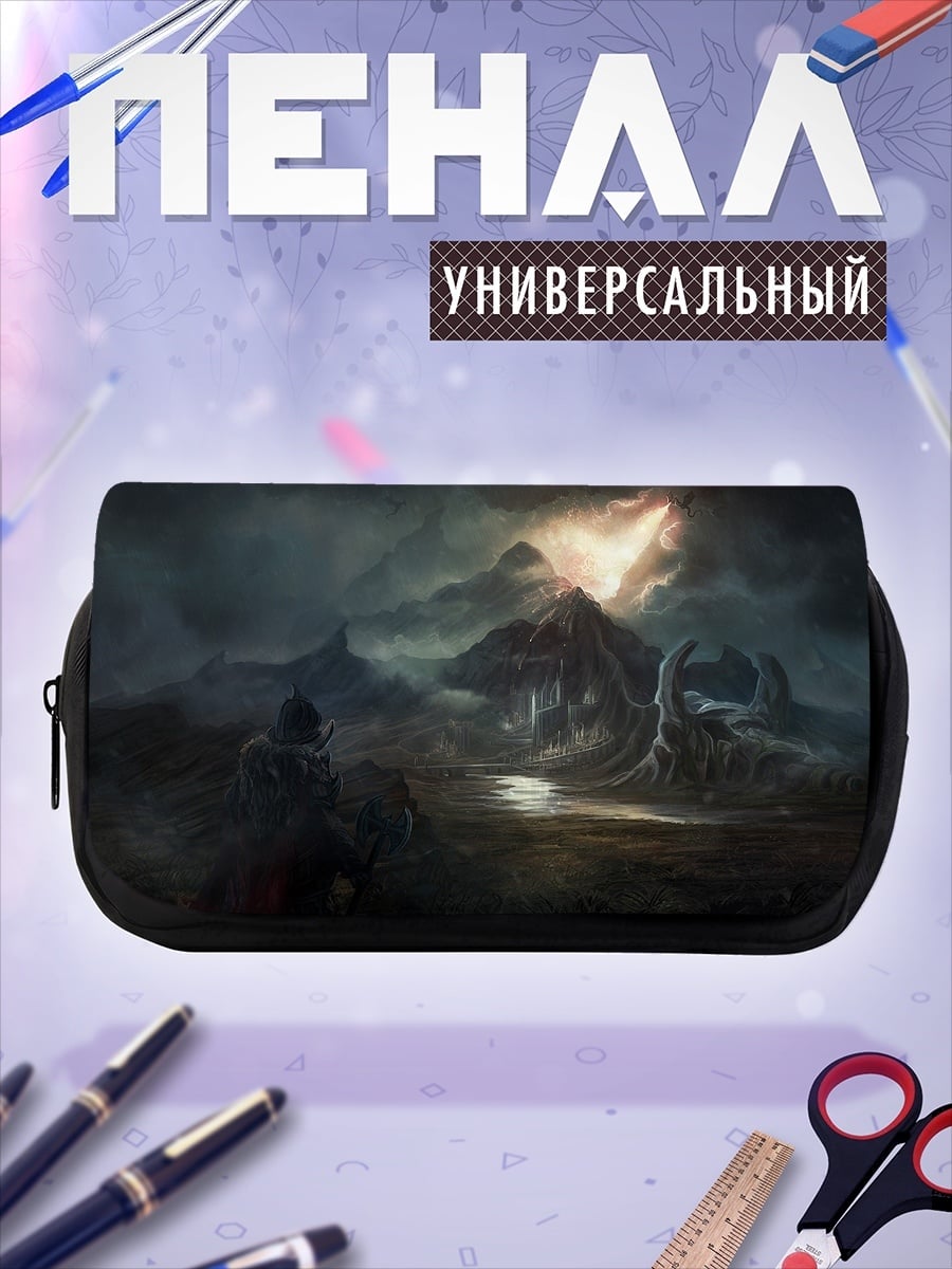 Пенал-косметичка Путешественник в горах