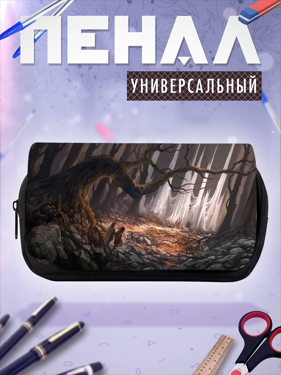 Пенал-косметичка Заколдованный лес