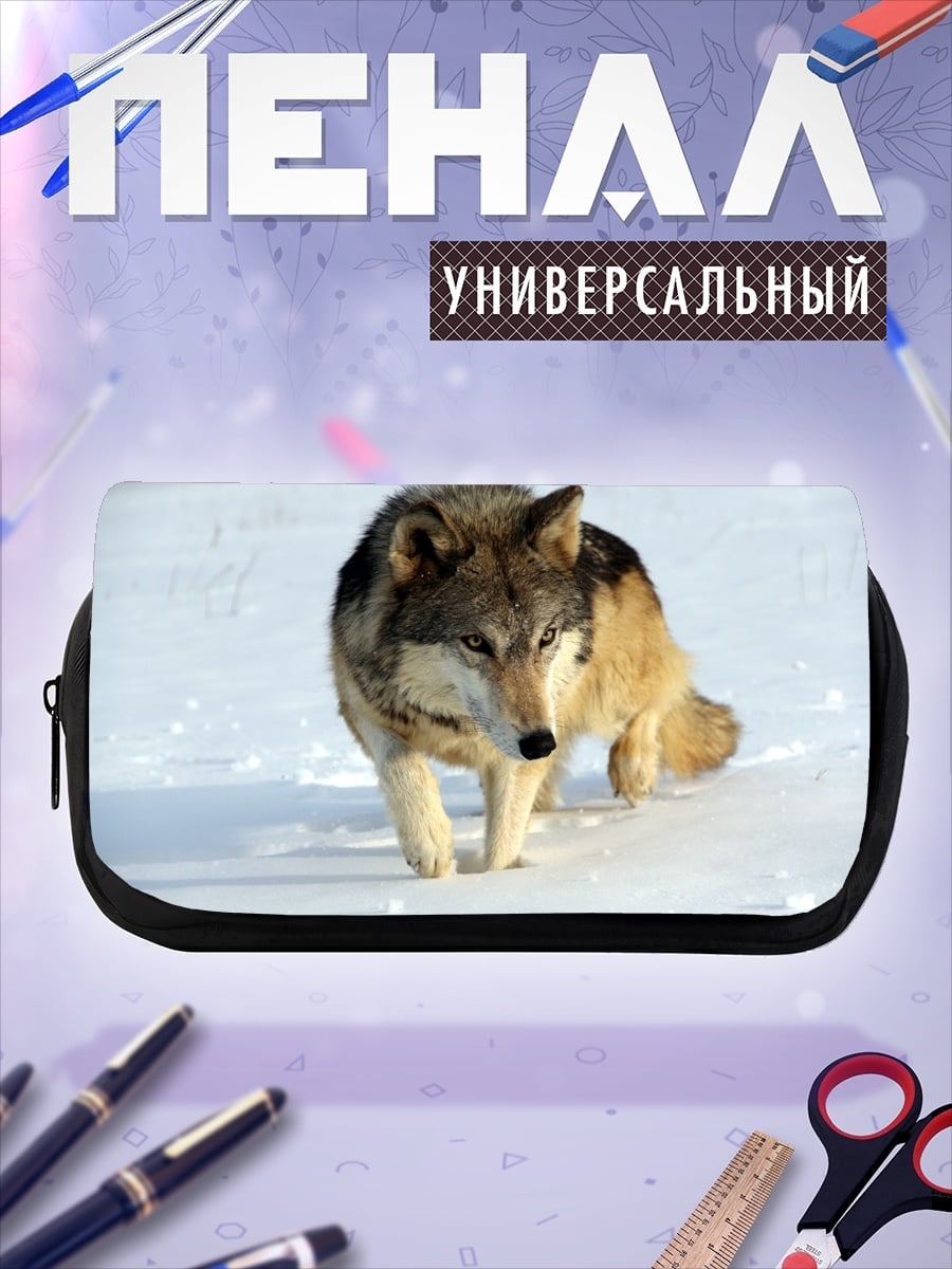 Пенал-косметичка волк в снегу