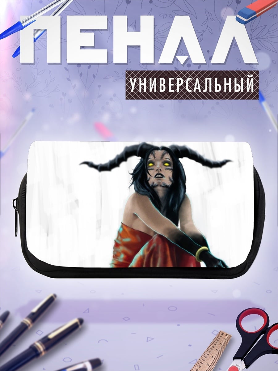 Пенал-косметичка девушка с рогами