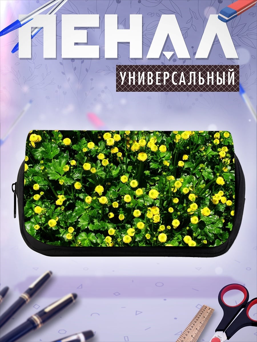 Пенал-косметичка поле желтых цветов