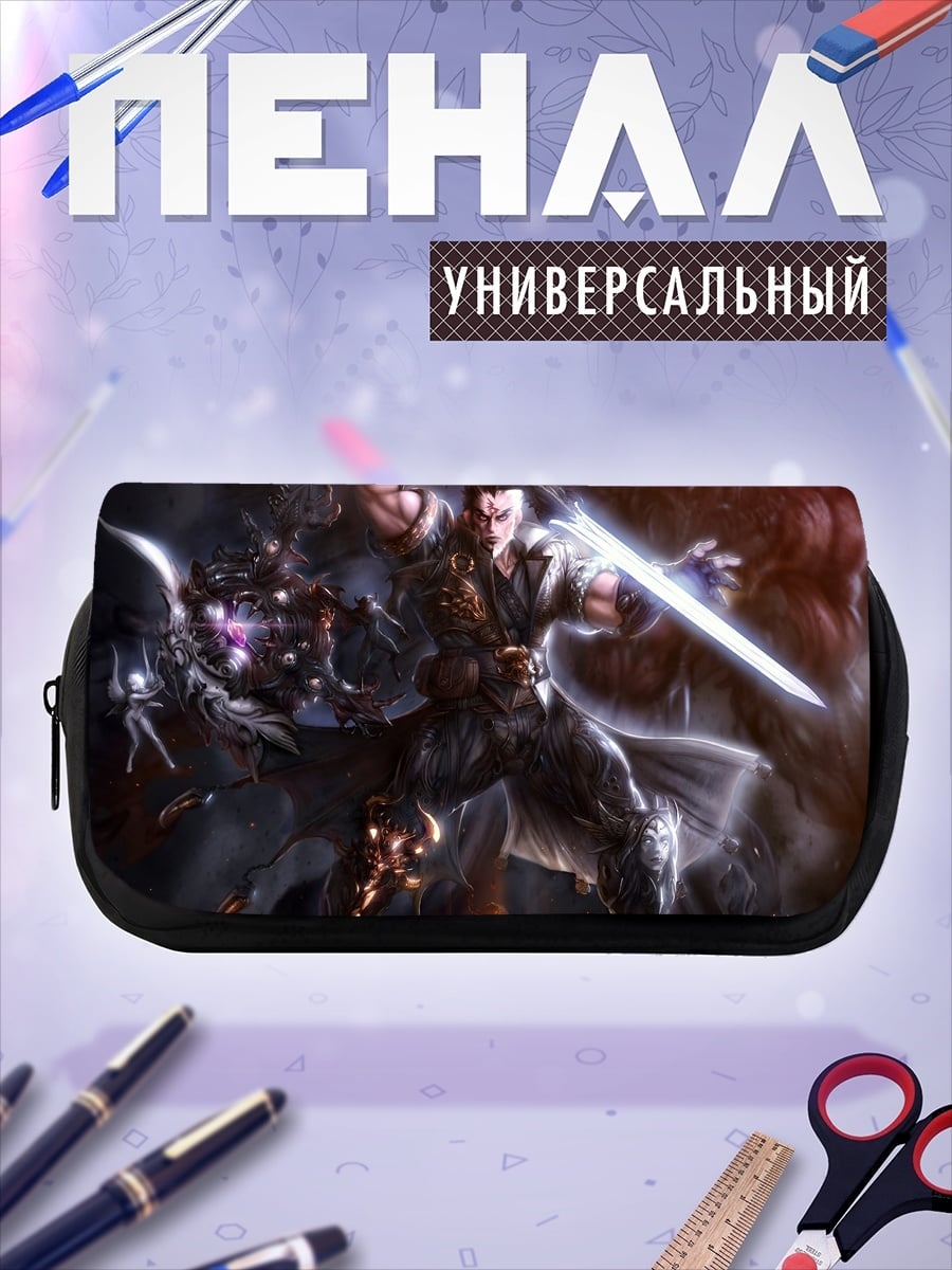 Пенал-косметичка Воин с мечом