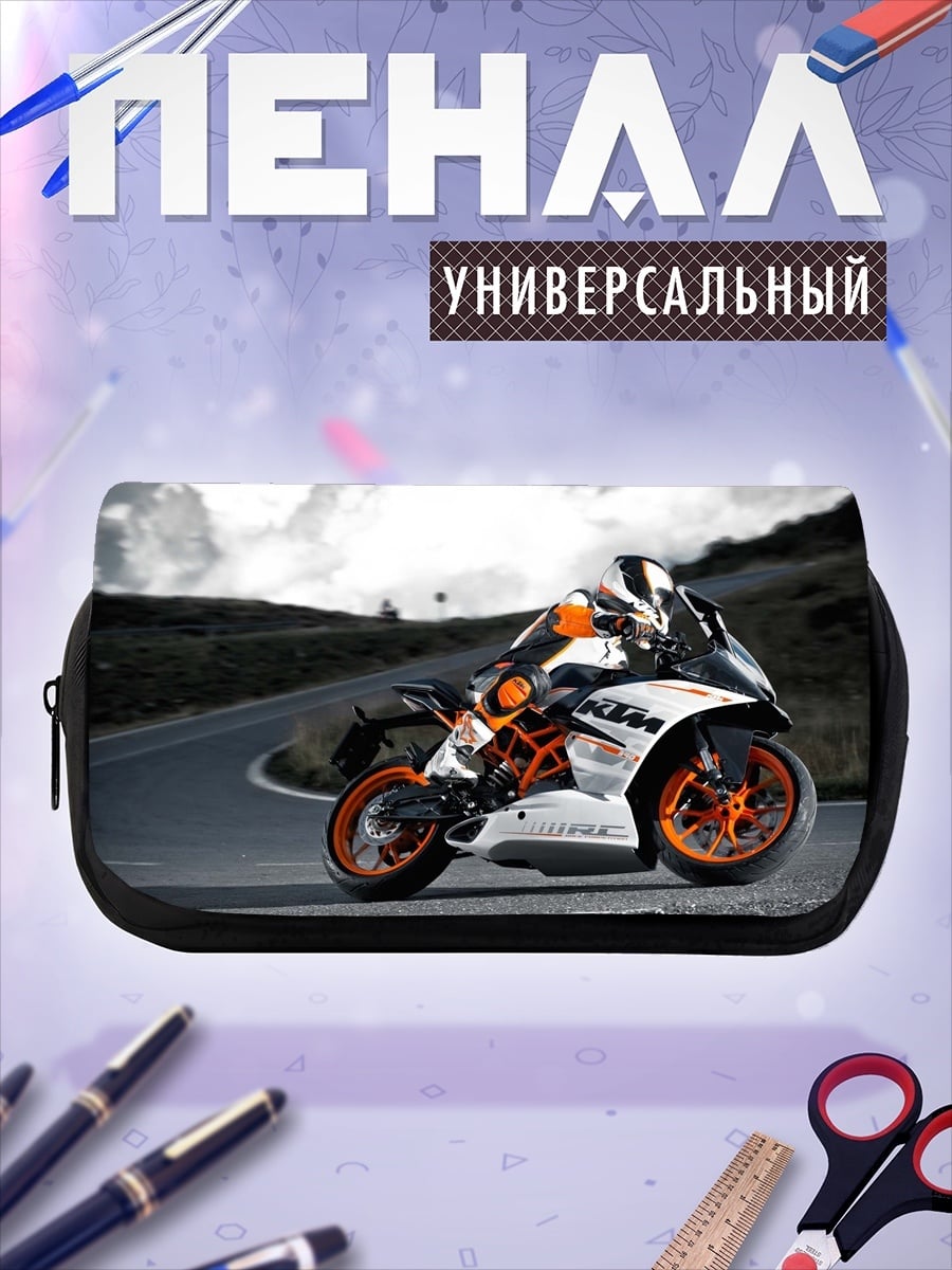 Пенал-косметичка Спортивный мотоцикл KTM