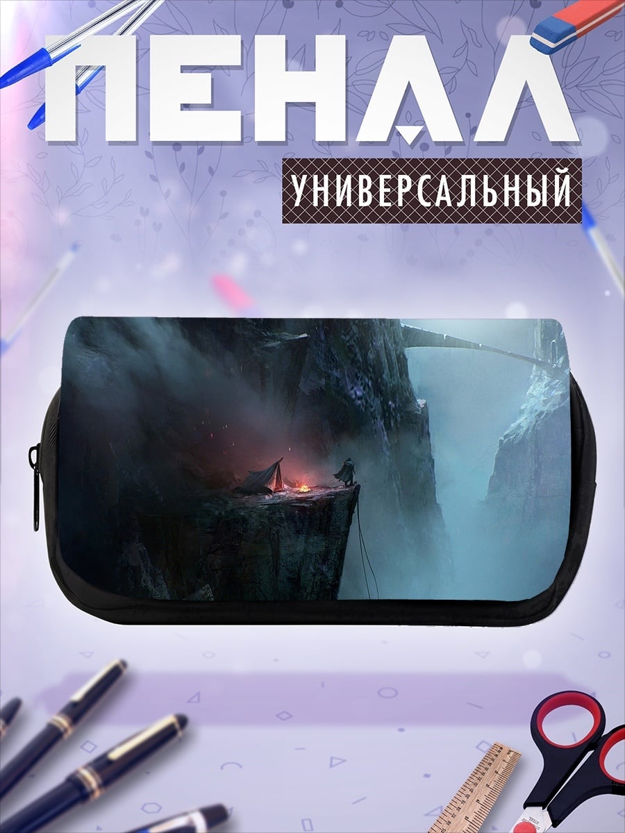 Пенал-косметичка Фэнтези город в тумане