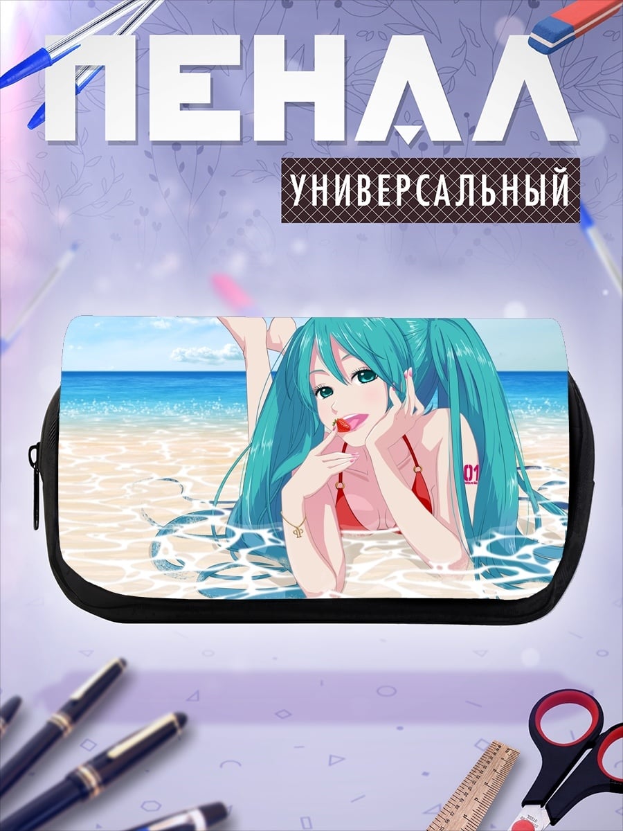 Пенал-косметичка Аниме девушка на пляже