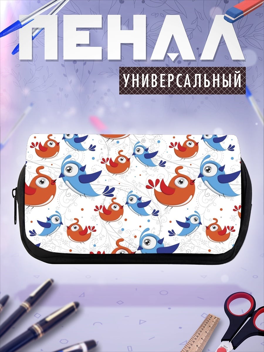 Пенал-косметичка Птички в стиле твиттер