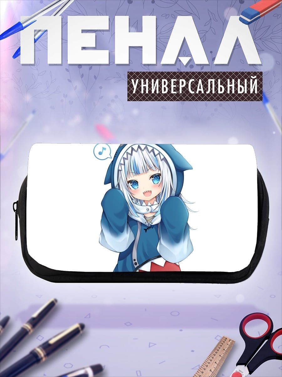 Пенал-косметичка Аниме акула девушка