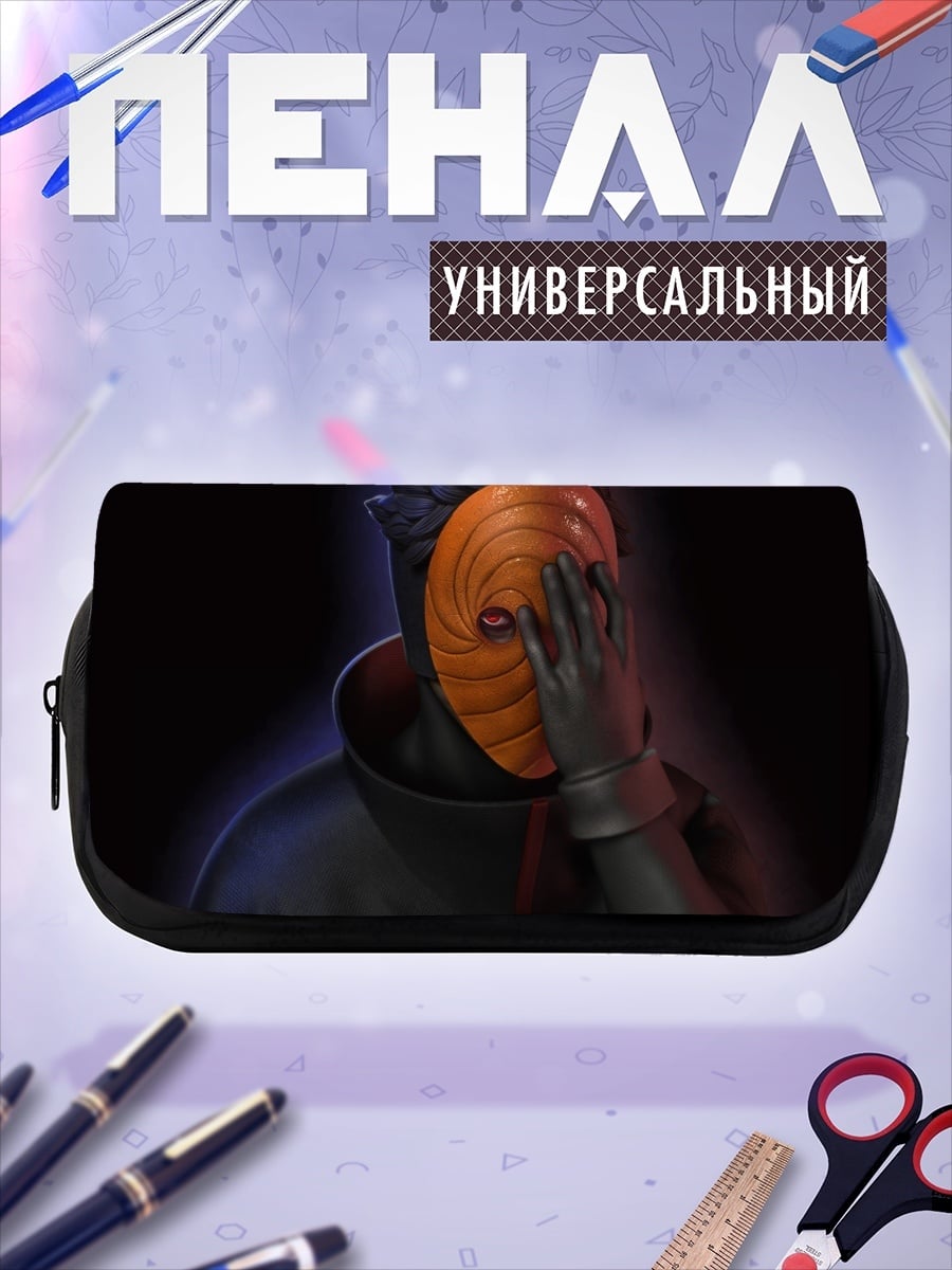 Пенал-косметичка персонаж в маске