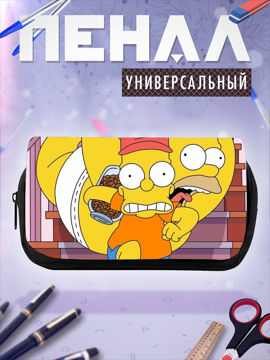 Пенал-косметичка Барт Симпсон