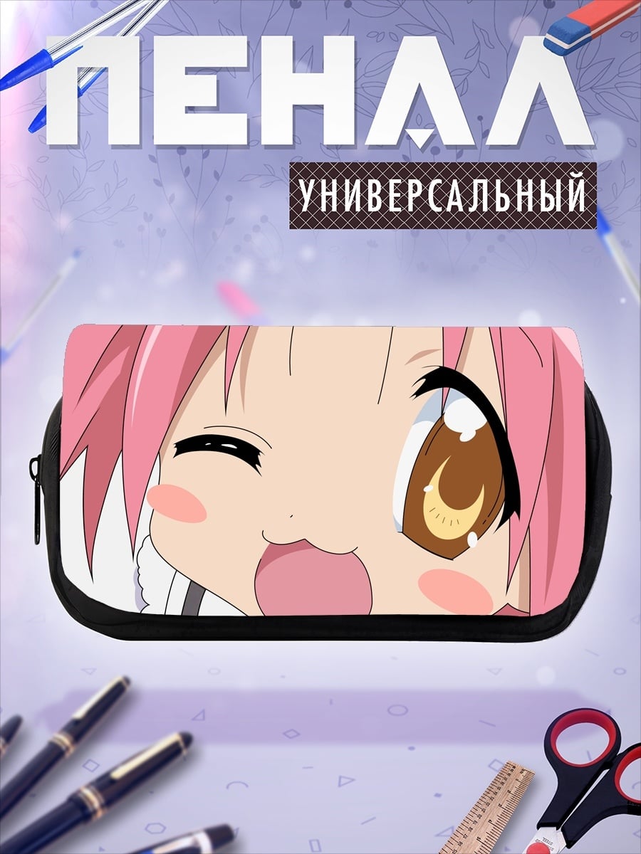 Пенал-косметичка Чиби девочка