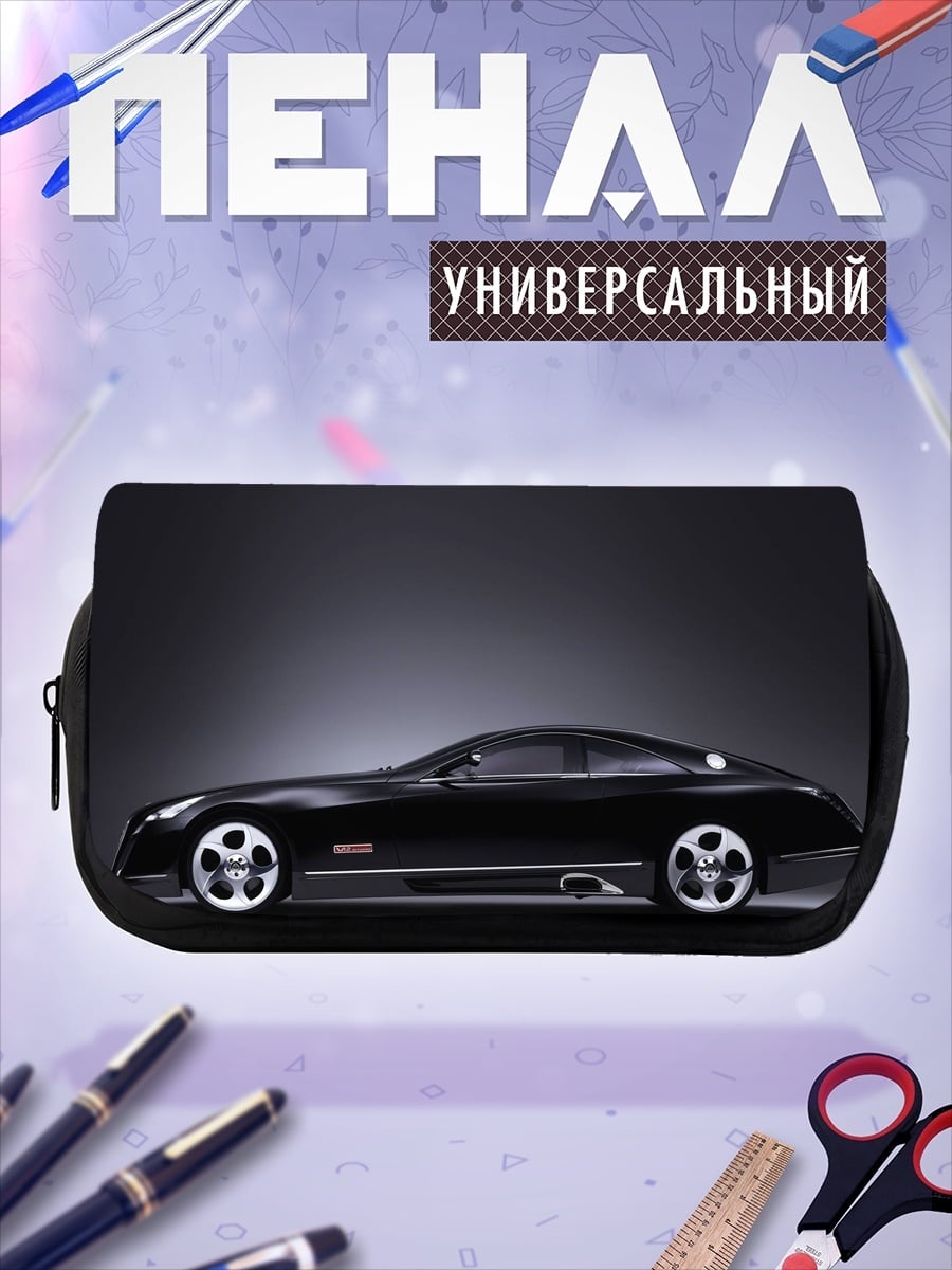 Пенал-косметичка Черный спорткар
