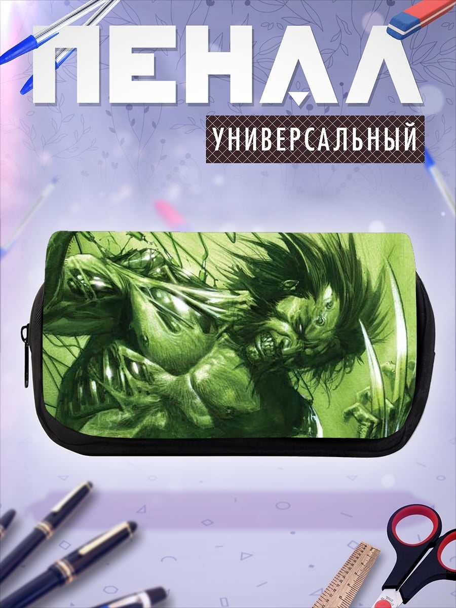 Пенал-косметичка зеленый монстр ярость