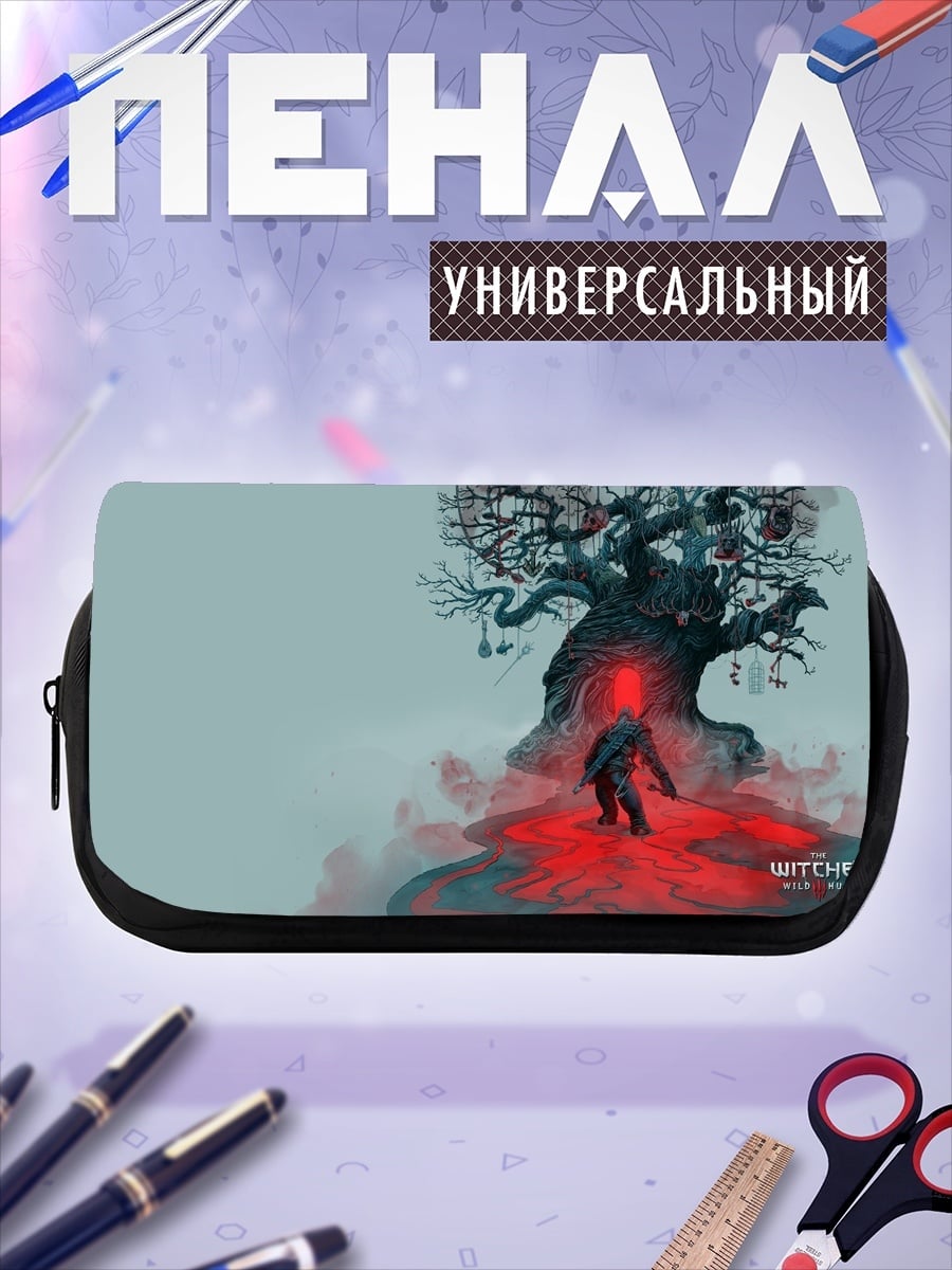 Пенал-косметичка ведьмак красная магия
