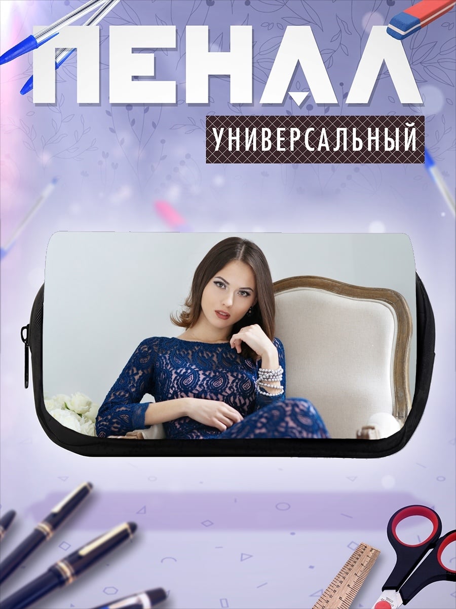 Пенал-косметичка девушка в платье