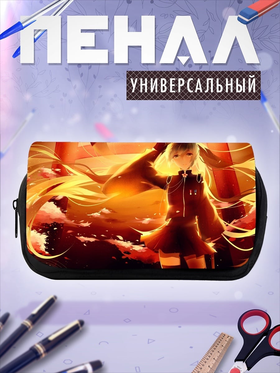 Пенал-косметичка Аниме девушка в форме