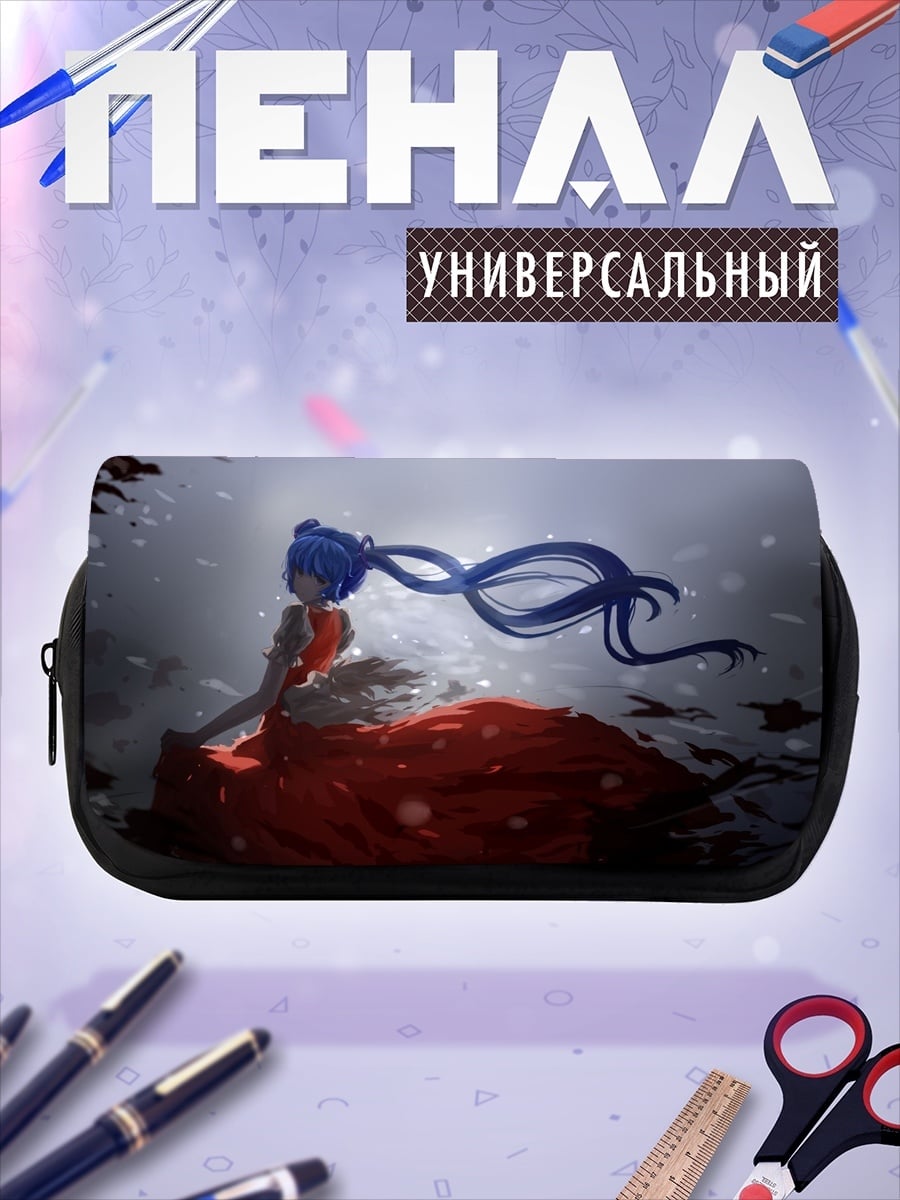 Пенал-косметичка Девушка в красном