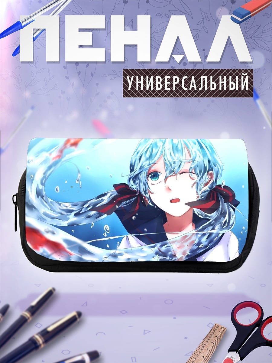 Пенал-косметичка девушка в воде