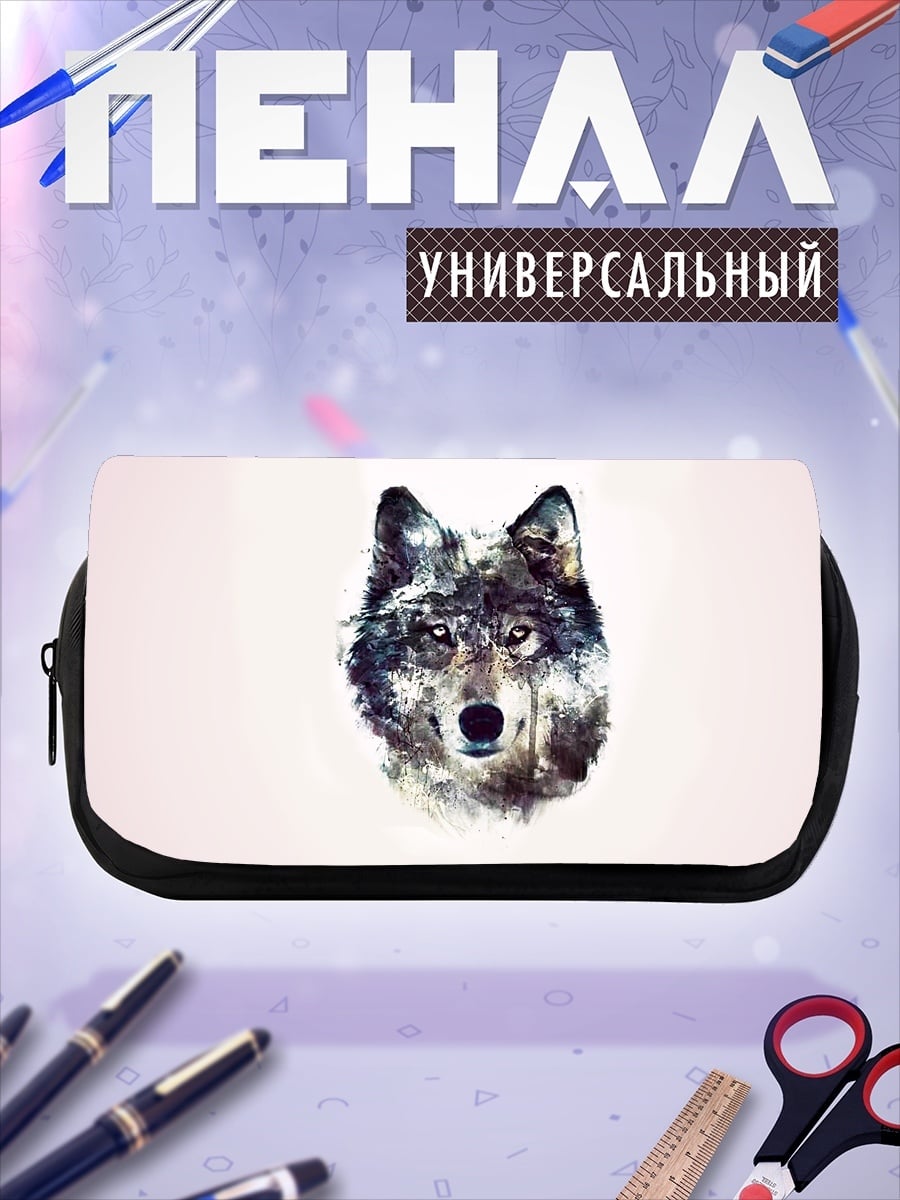 Пенал-косметичка портрет волка