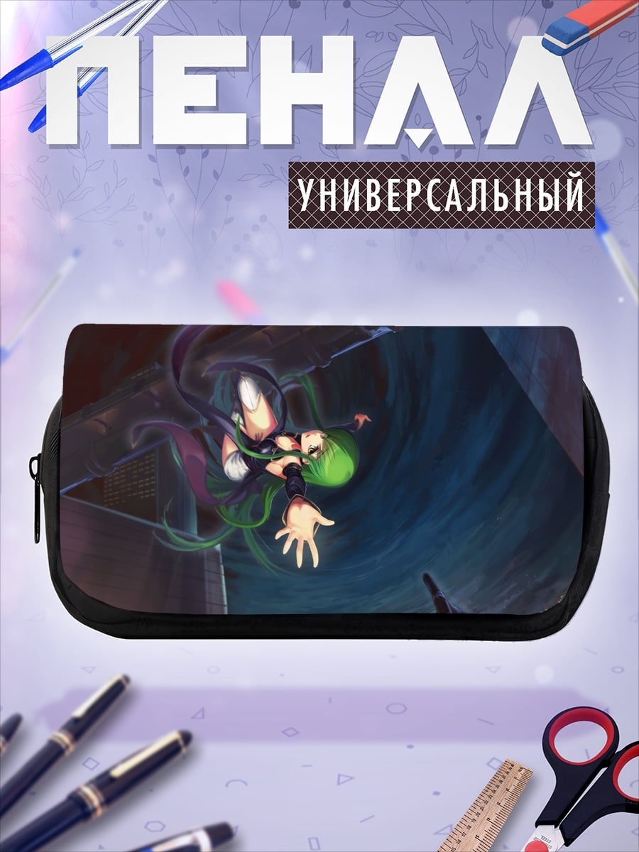 Пенал-косметичка девушка падает