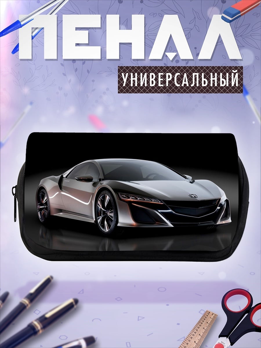 Пенал-косметичка серебристый спорткар