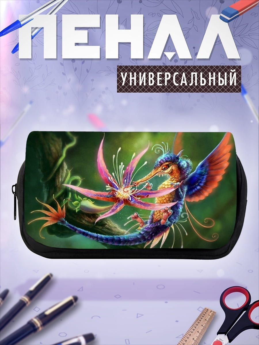 Пенал-косметичка Колибри Цветочный Зверь