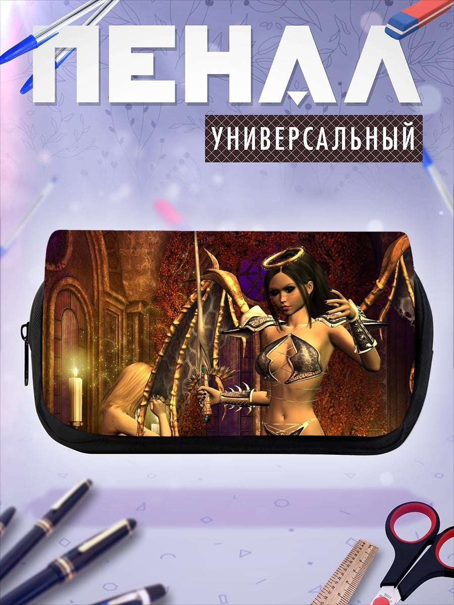Пенал-косметичка Ангел с мечом