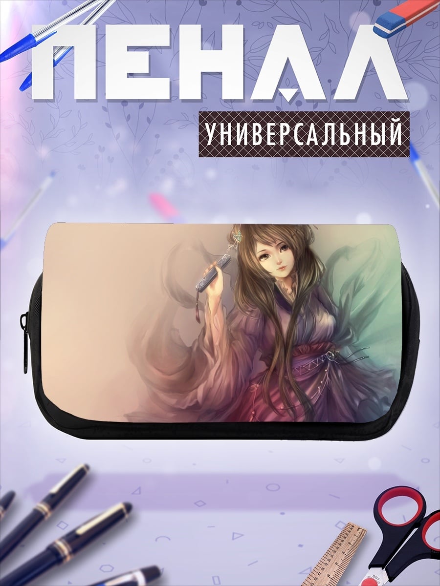 Пенал-косметичка Аниме девушка