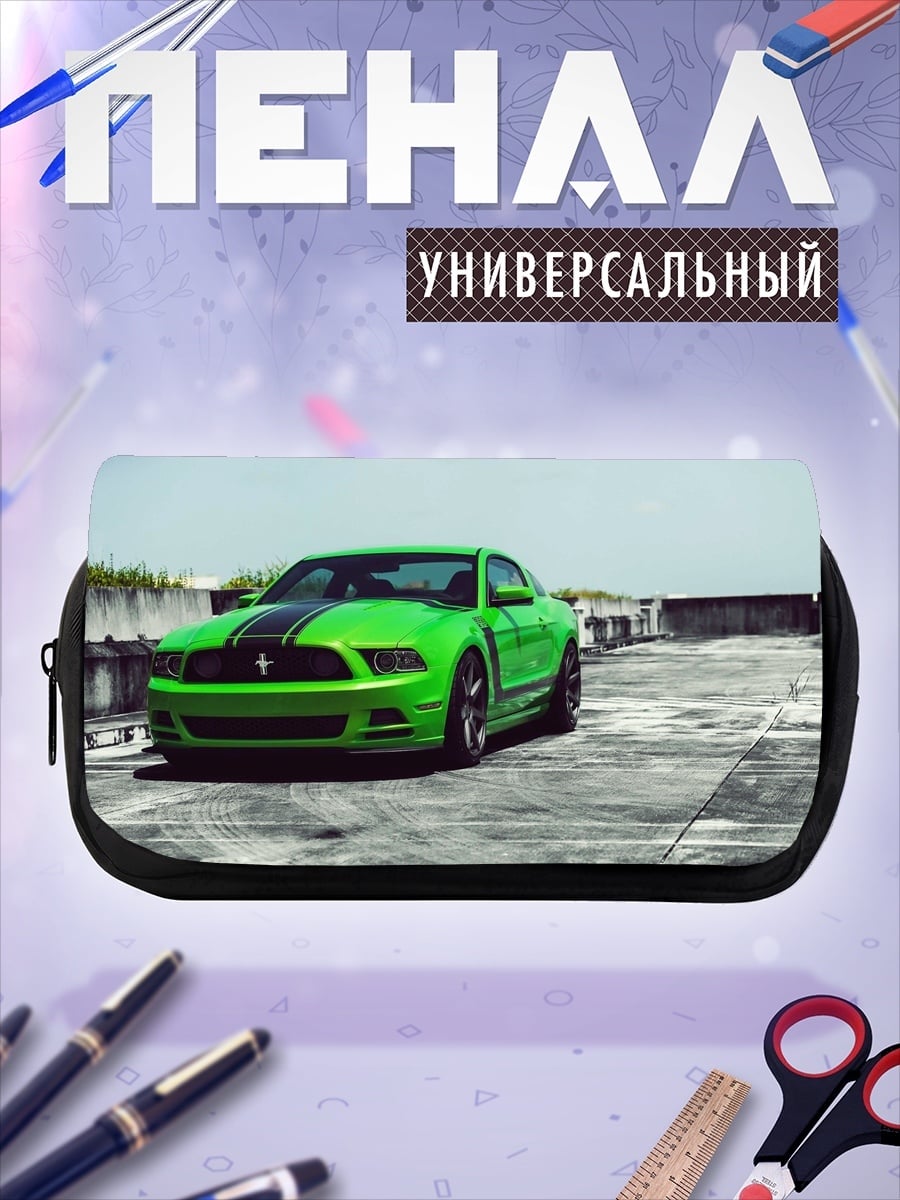 Пенал-косметичка Зеленый Ford Mustang