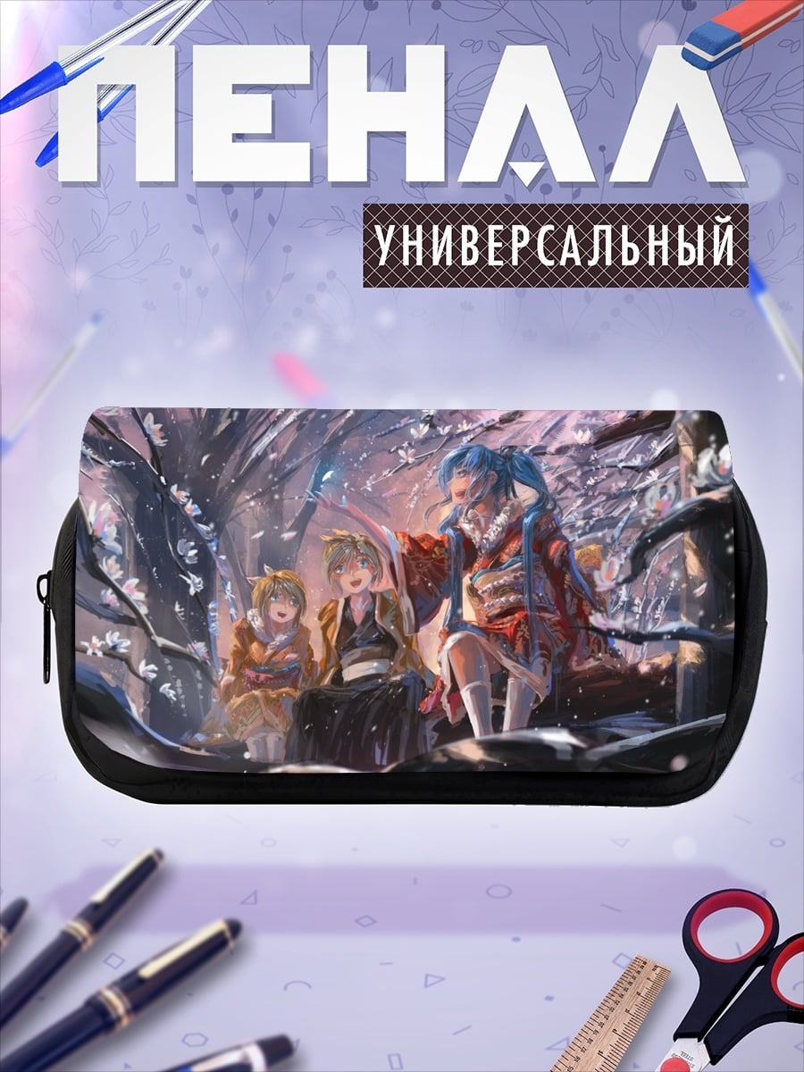 Пенал-косметичка Цветущая сакура и дети