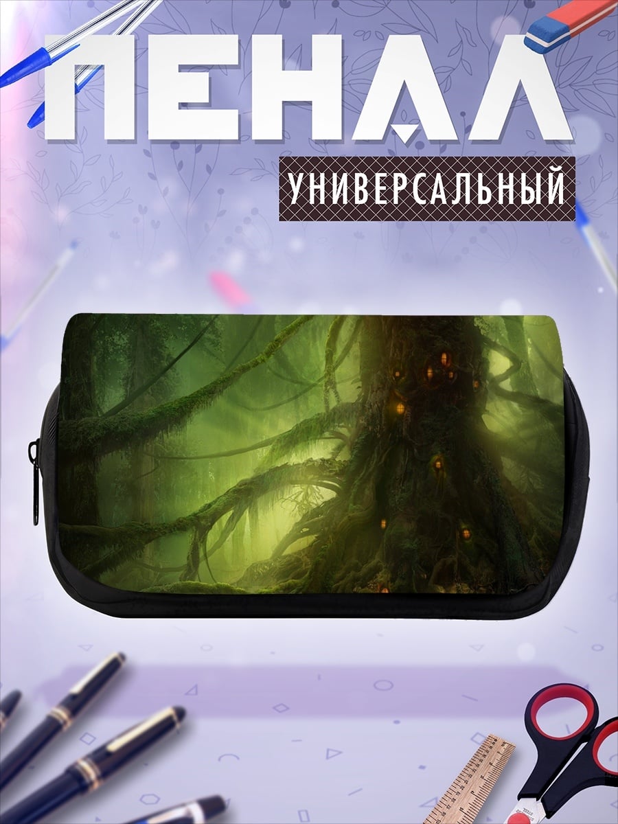 Пенал-косметичка Заколдованный лес