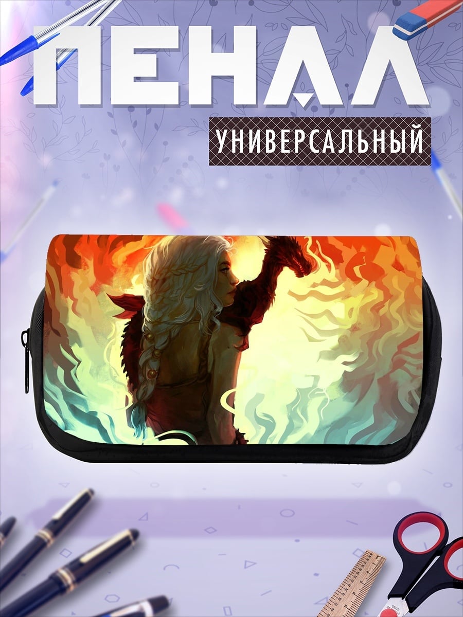 Пенал-косметичка Девушка с драконом