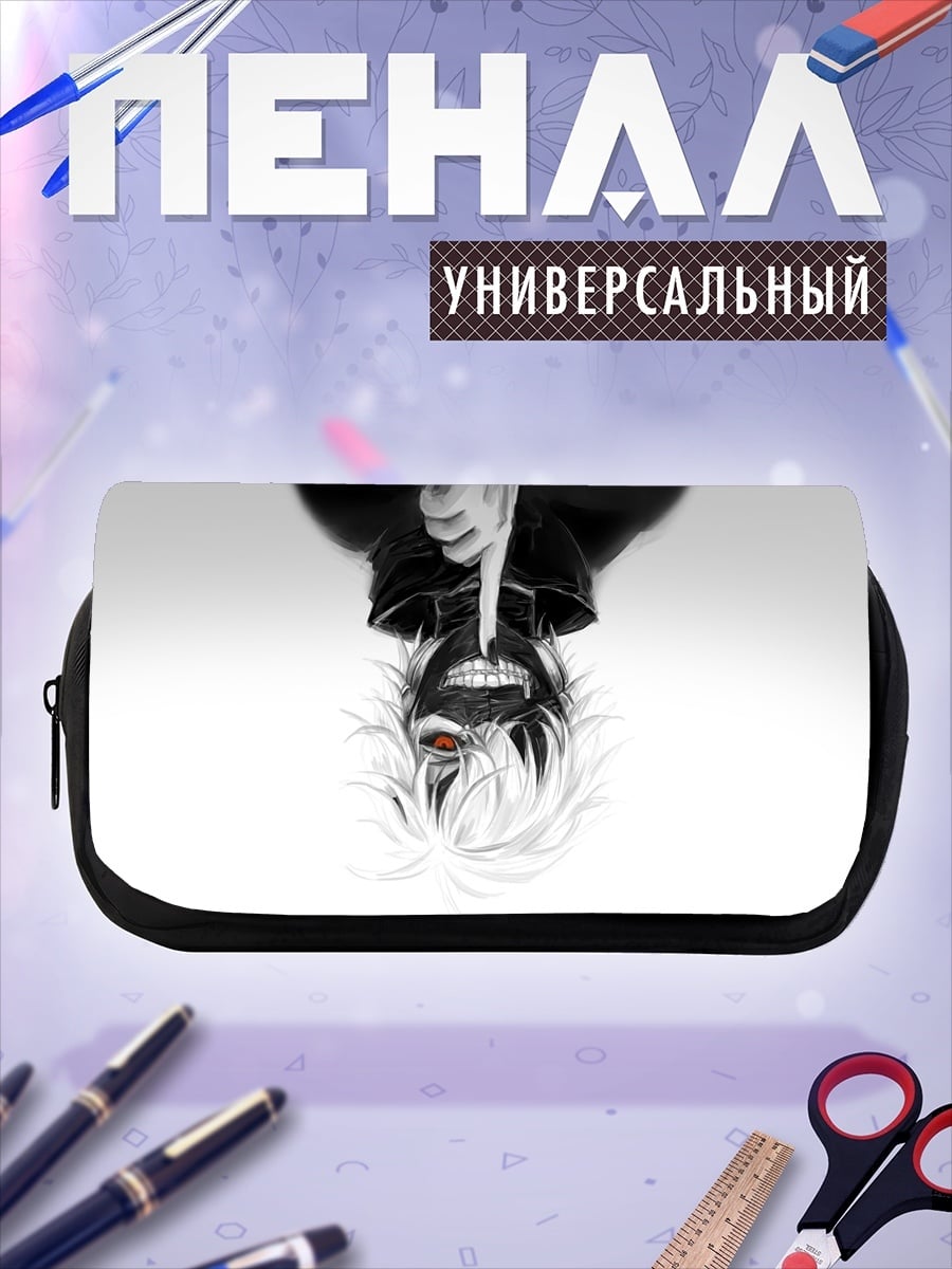 Пенал-косметичка Канеки Кен маска