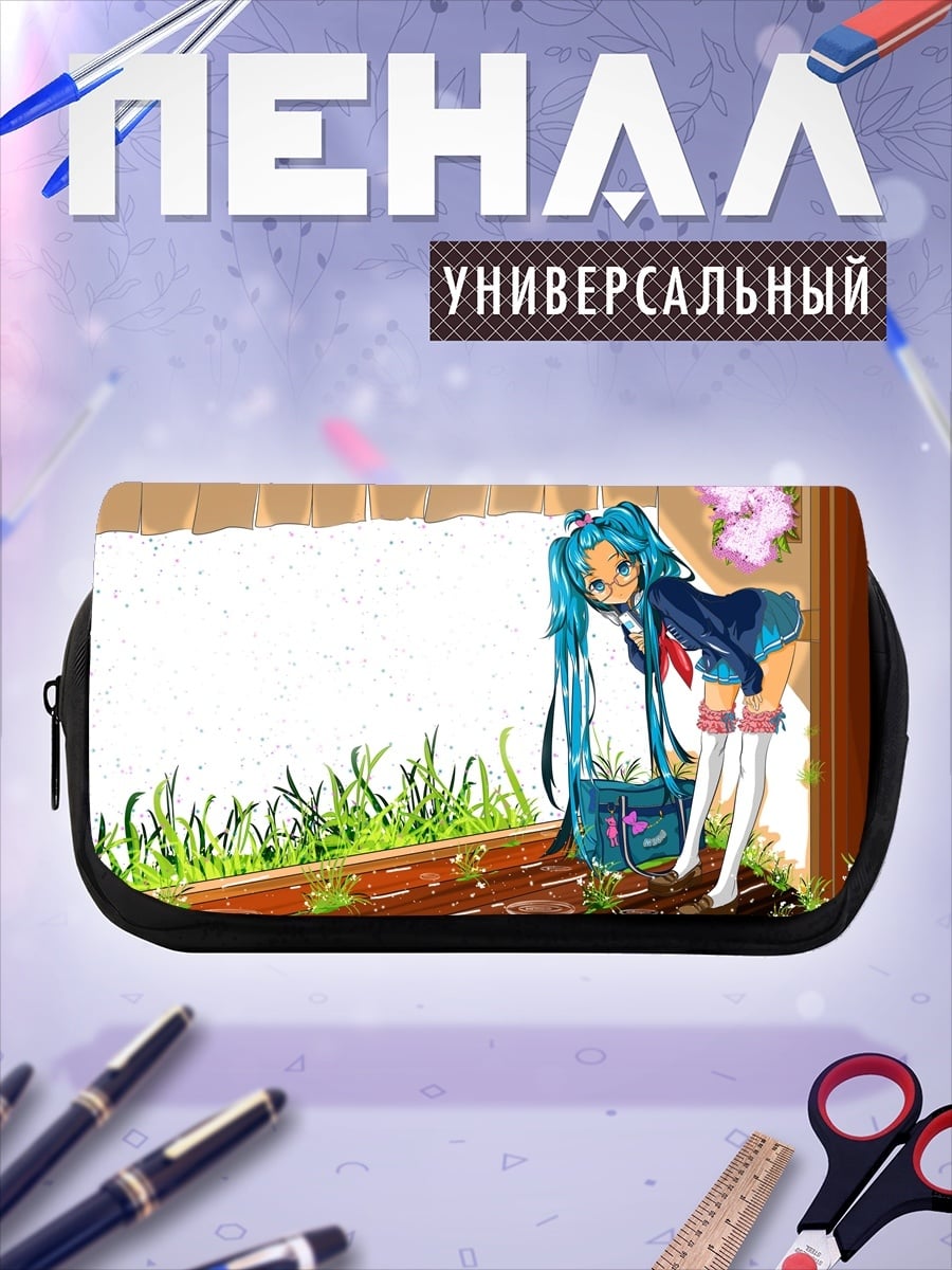 Пенал-косметичка Аниме девушка в школе
