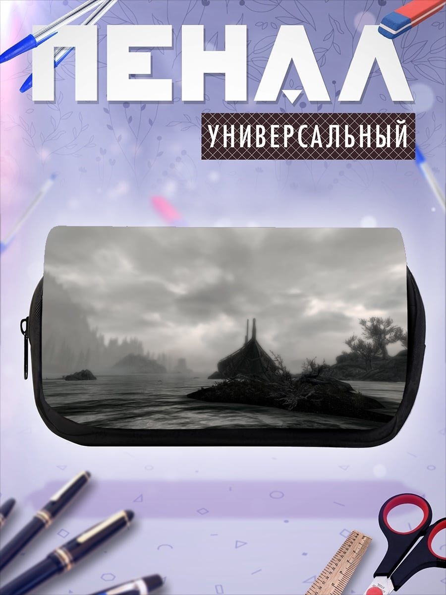Пенал-косметичка Туманный остров