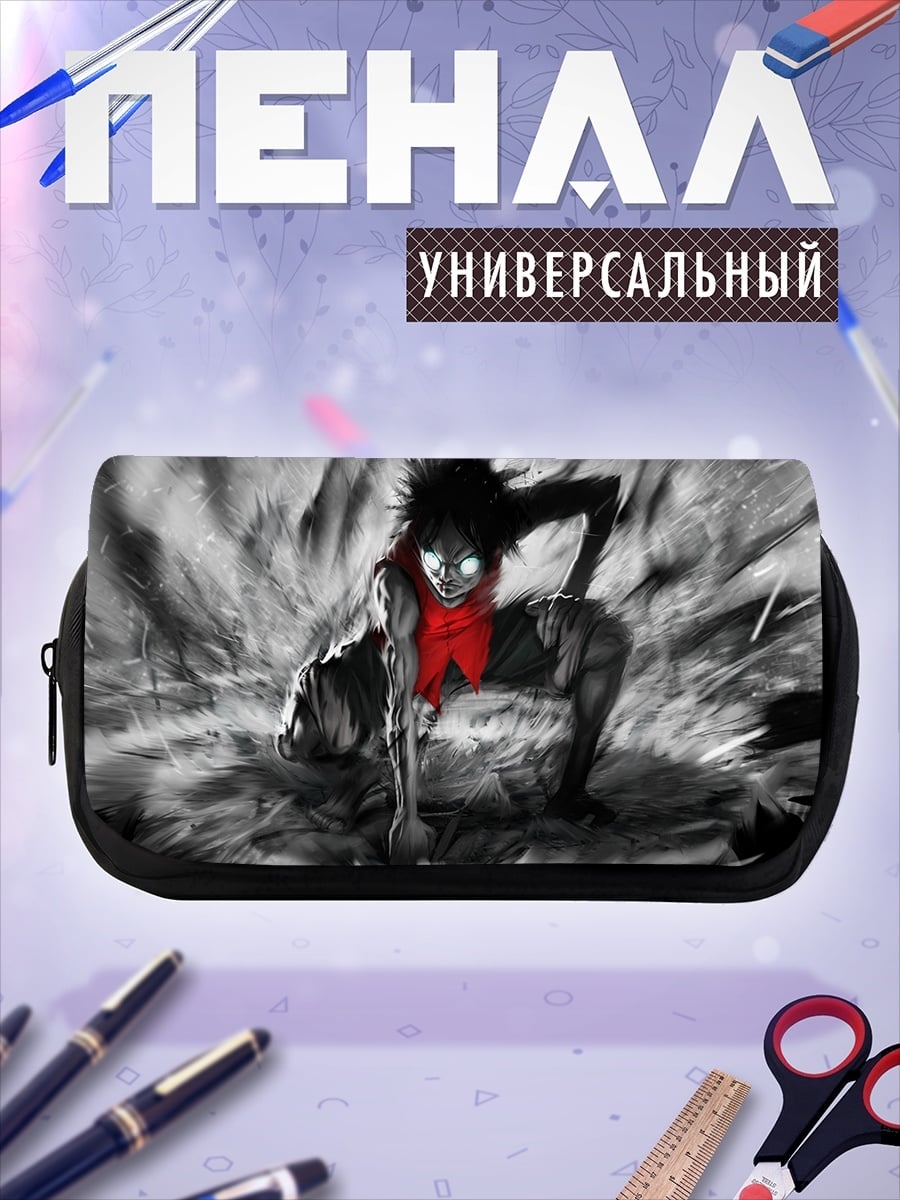 Пенал-косметичка Манга герой Луффи