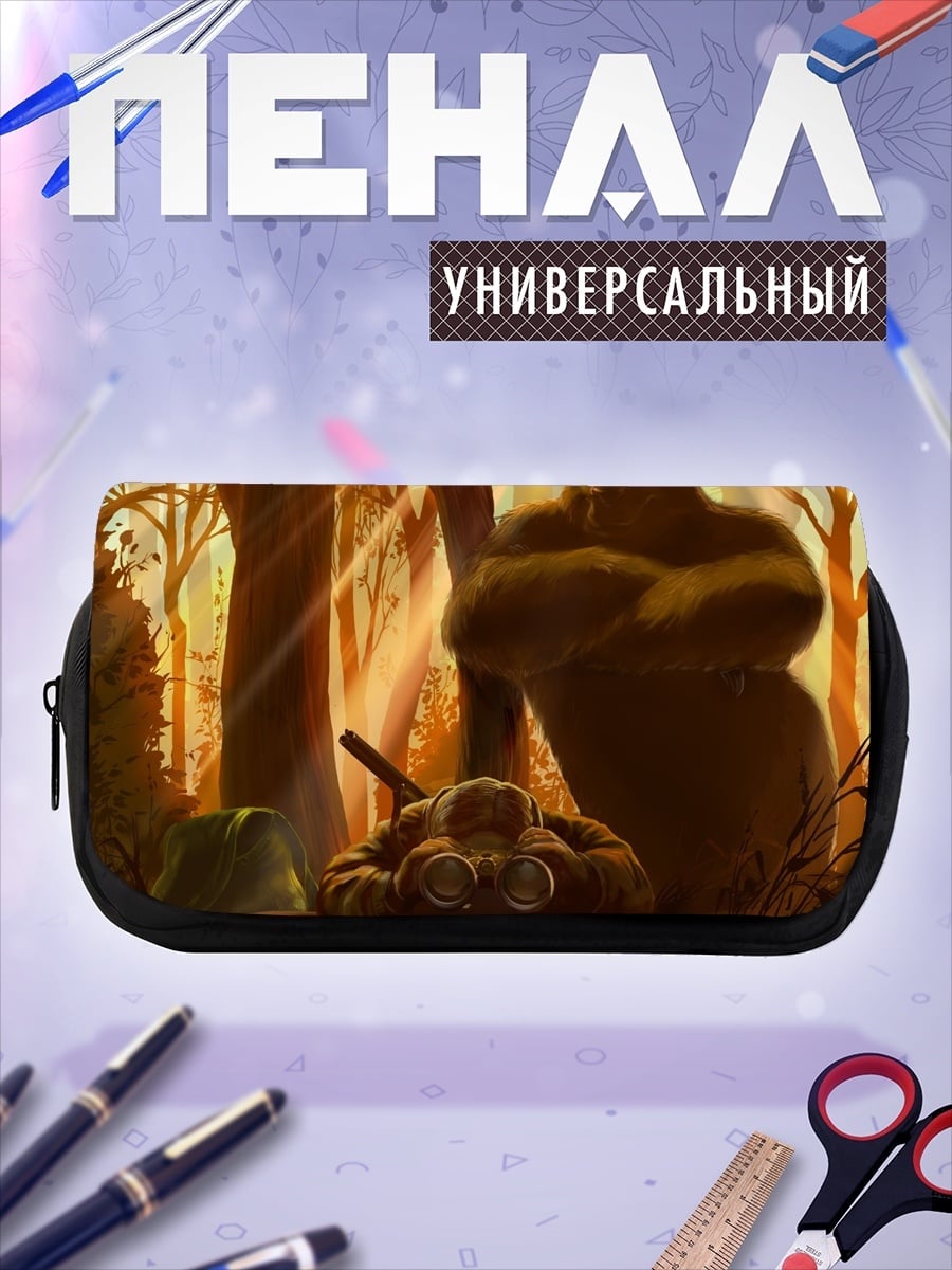 Пенал-косметичка Медведь и танк