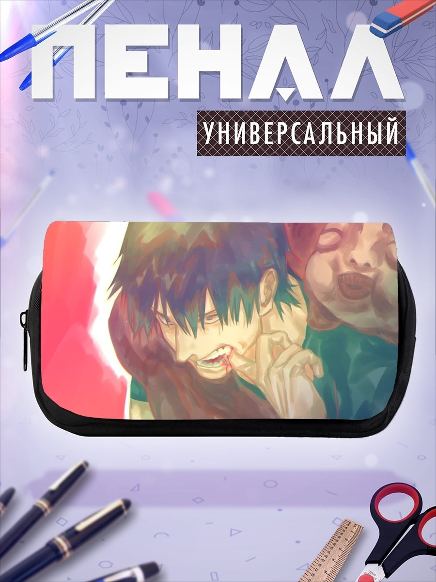 Пенал-косметичка Аниме парень с куклой