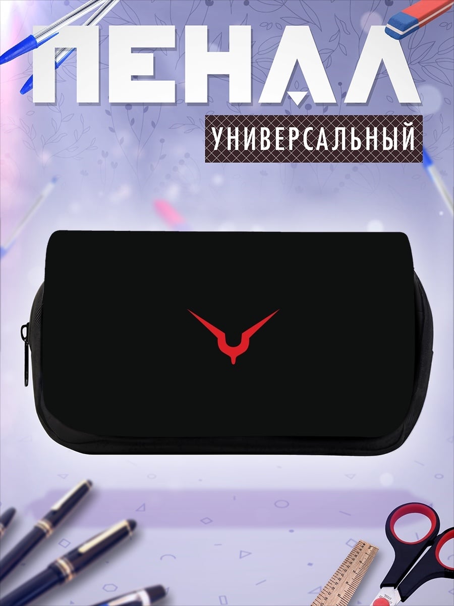 Пенал-косметичка Красный символ на черном