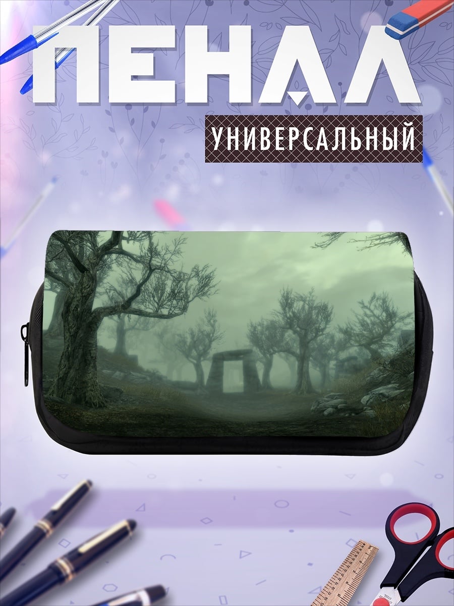 Пенал-косметичка Туманный лес