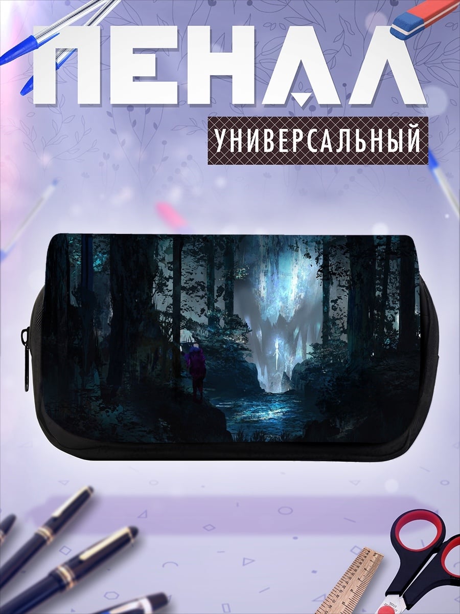 Пенал-косметичка таинственный лесной портал