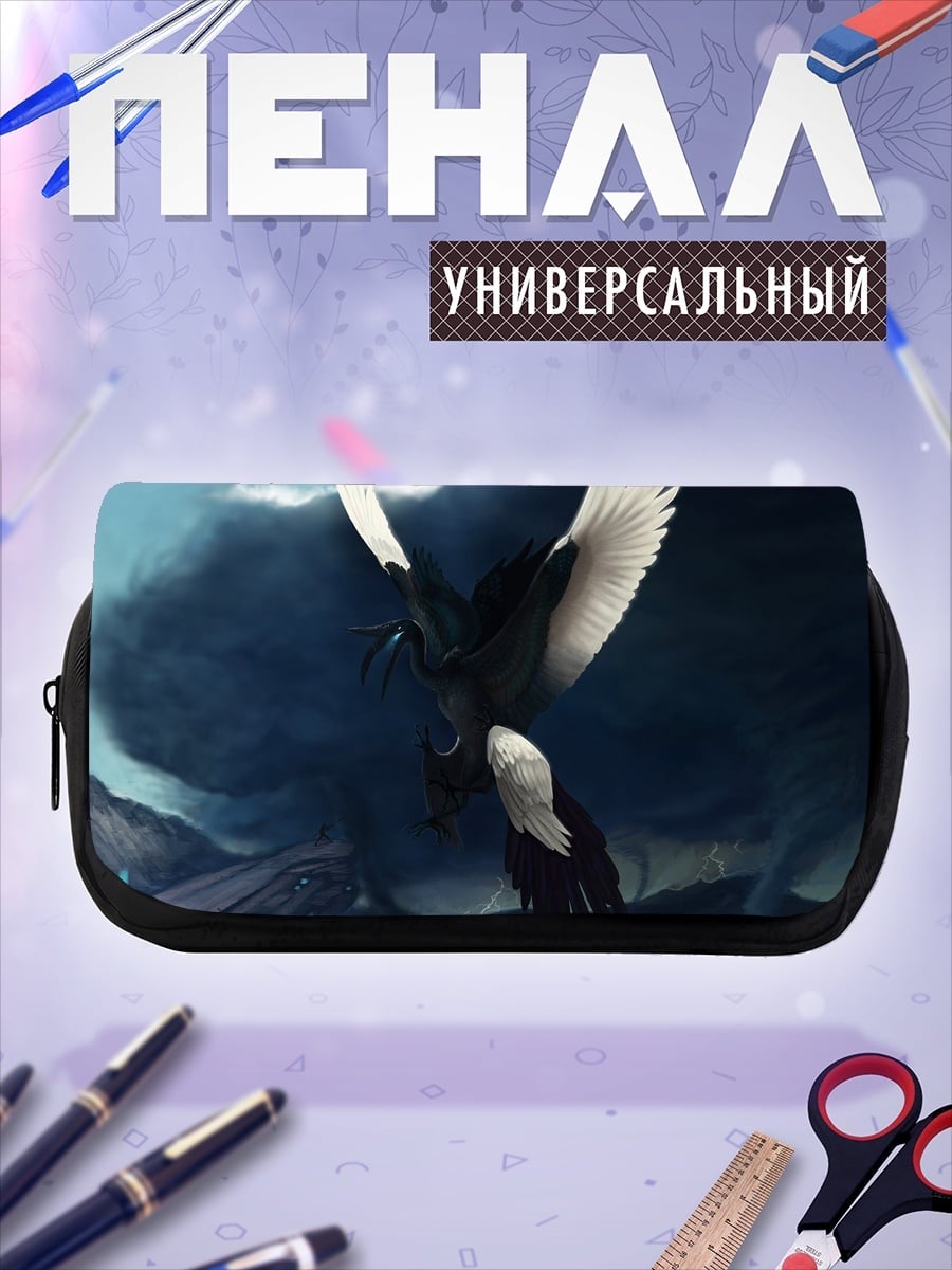 Пенал-косметичка падающий черный орел