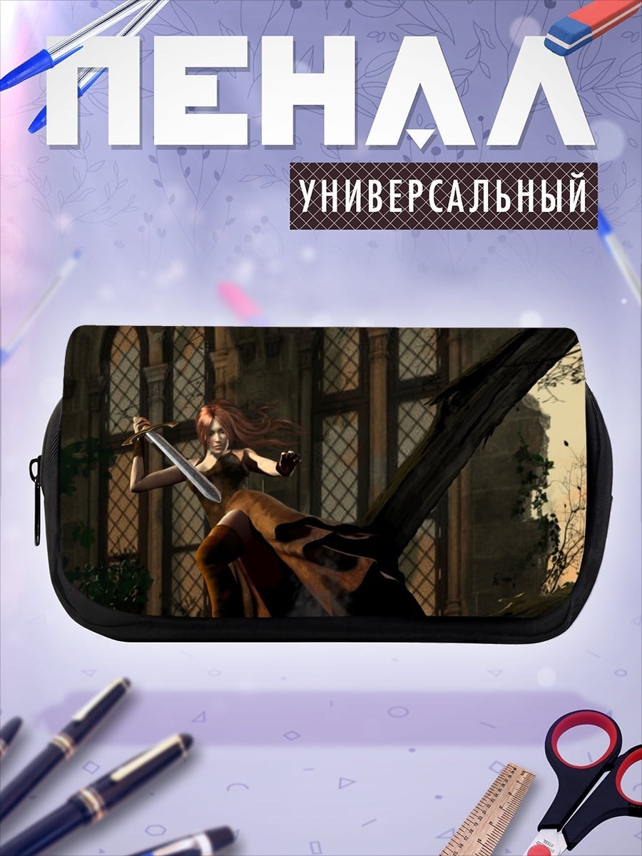 Пенал-косметичка Воительница меч замок