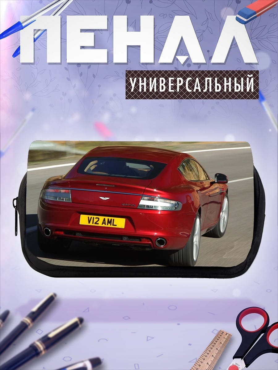 Пенал-косметичка Красный спортивный автомобиль