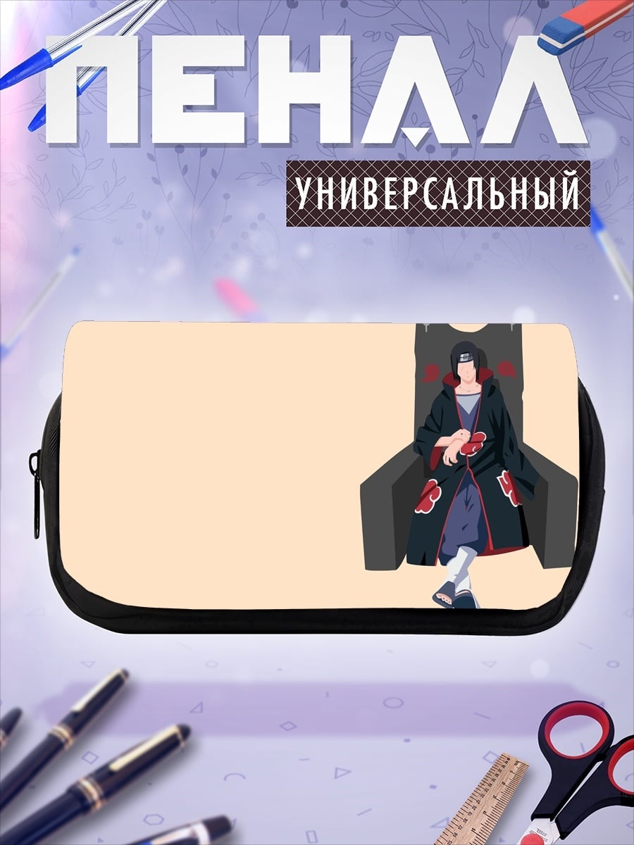 Пенал-косметичка Аниме персонаж в плаще