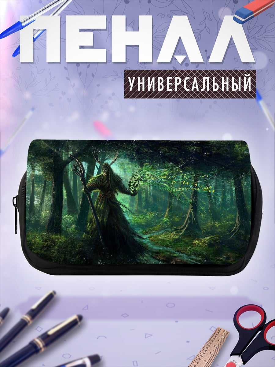 Пенал-косметичка Лесной дух в лесу