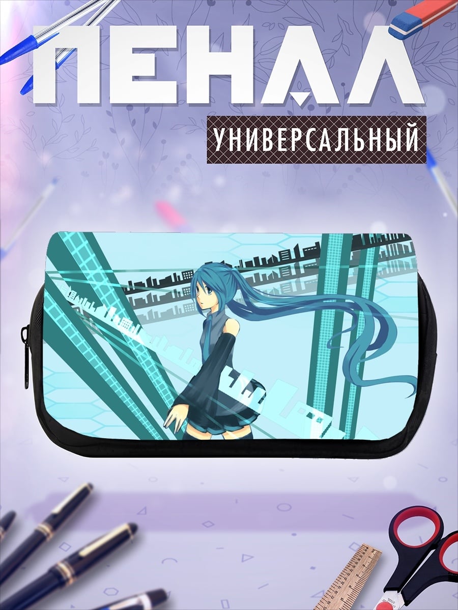 Пенал-косметичка Аниме девушка Мику