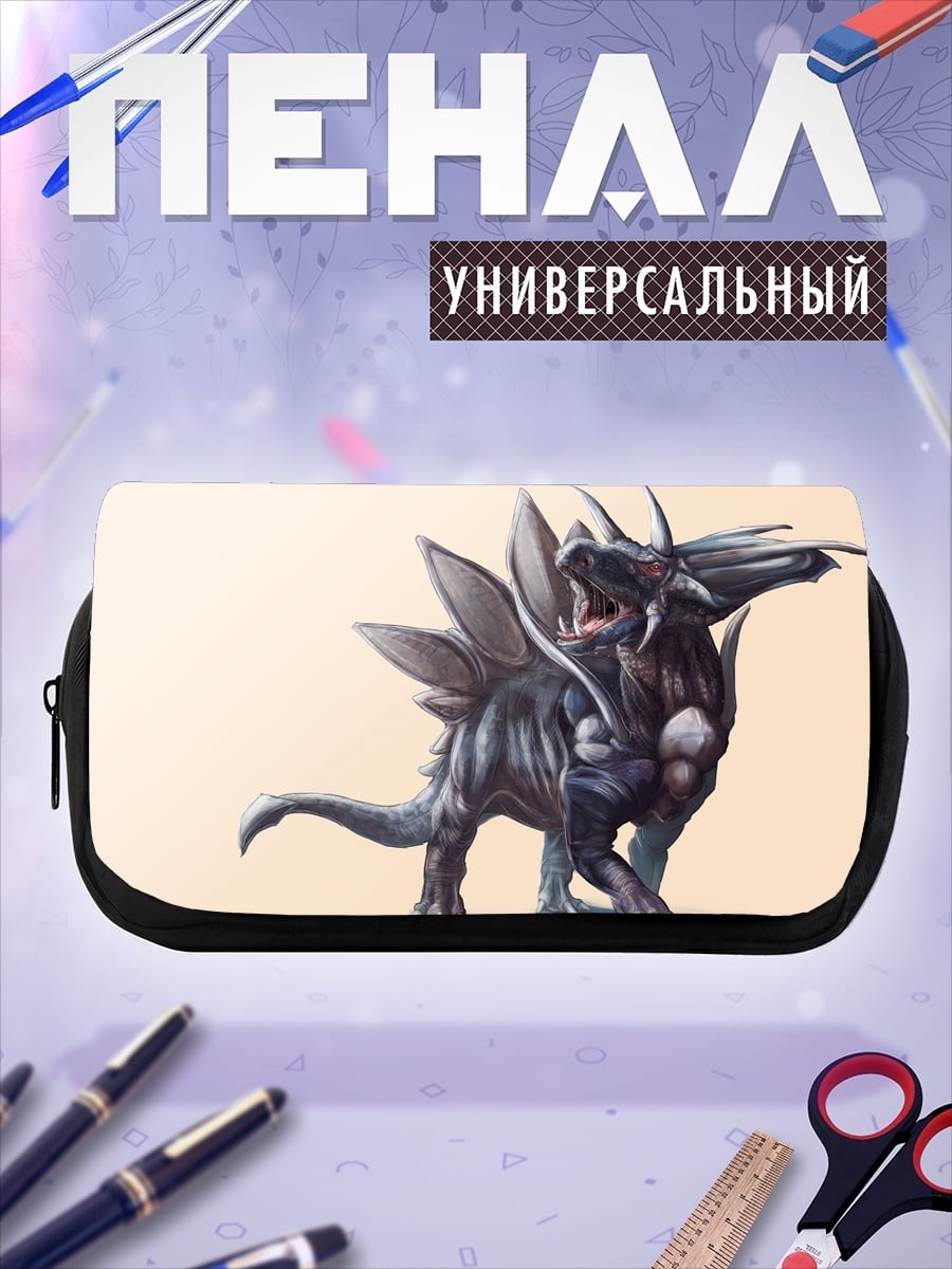 Пенал-косметичка фэнтези дракон