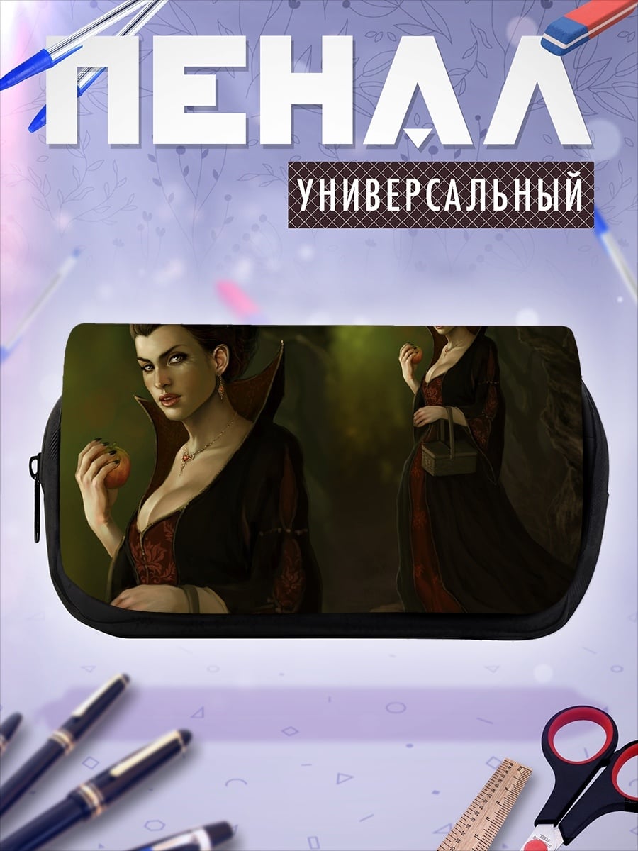 Пенал-косметичка Злая королева яблоко