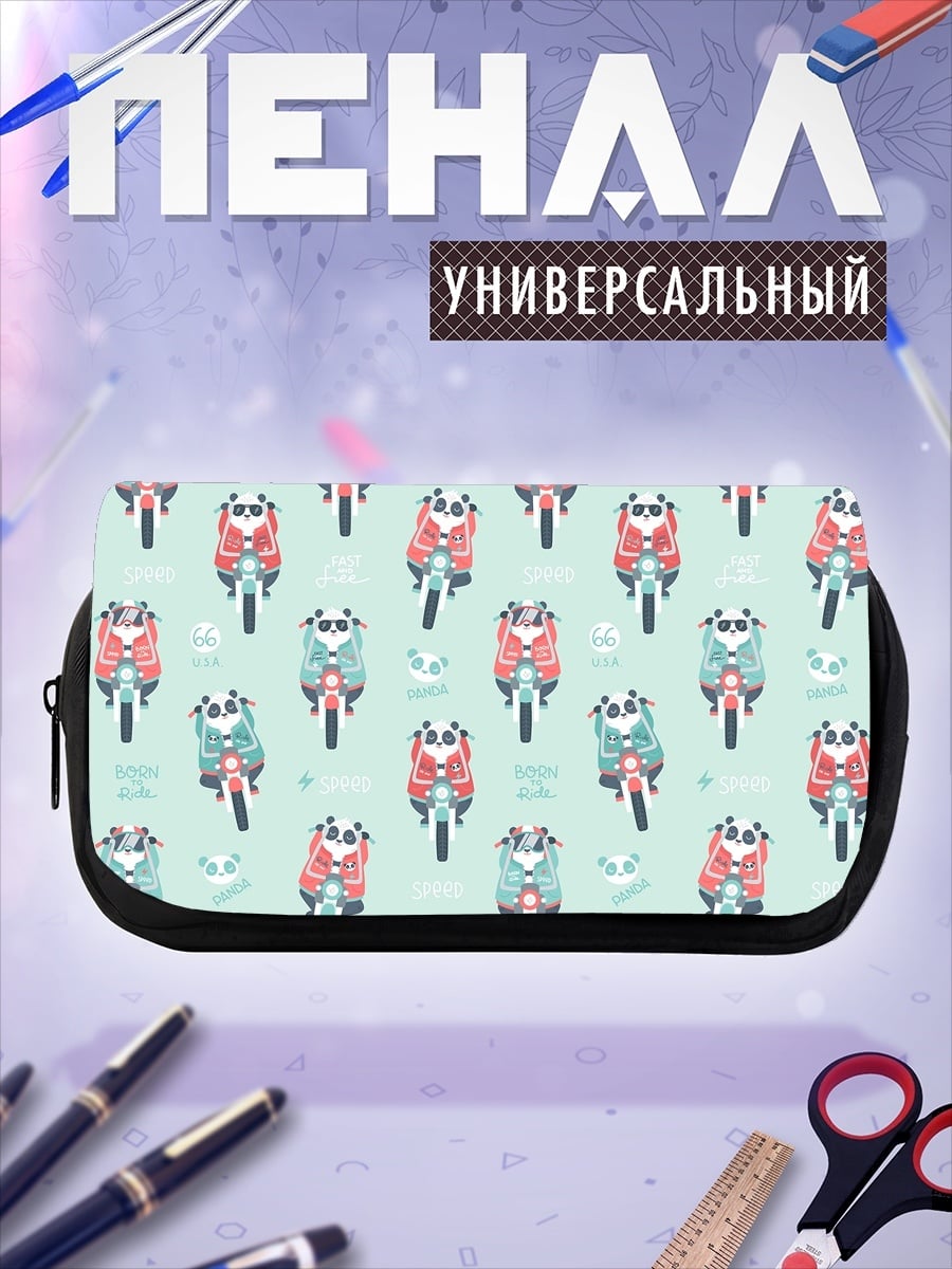 Пенал-косметичка панды на скутерах